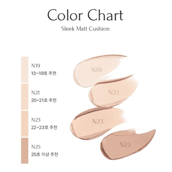 MUZIGAE MANSION Sleek Matt Cushion SPF50+PA++++ Set [#2 Colors] - Image 7
