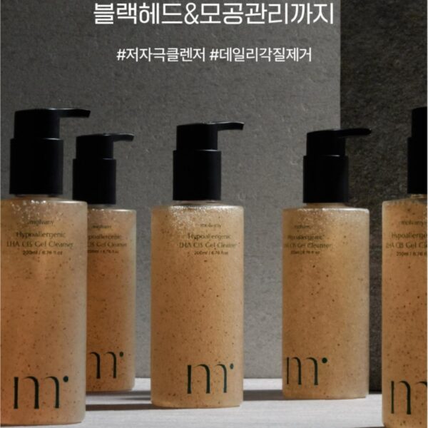 MOLVANY Hypoallergenic LHA CIS Gel Cleanser 200mL (+50ml) Set - Image 6