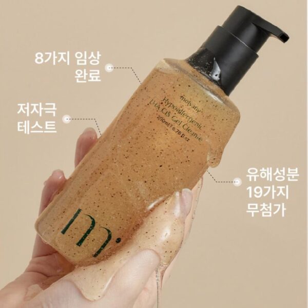 MOLVANY Hypoallergenic LHA CIS Gel Cleanser 200mL (+50ml) Set - Image 7