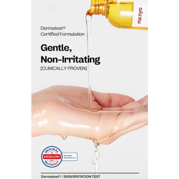 ma:nyo Pure Cleansing Oil 300mL - Image 4