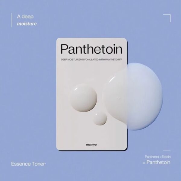 NEW💖 ma:nyo Panthetoin Essence Toner - Image 5