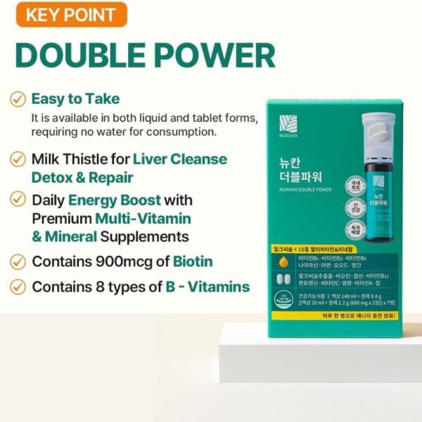 NUKHAN Double Power #Liver Cleanse Detox & Repai [#6 Vials] - Image 5