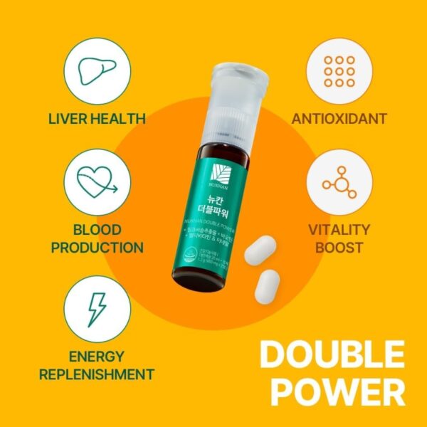 NUKHAN Double Power #Liver Cleanse Detox & Repai [#6 Vials] - Image 3