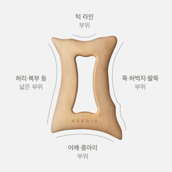 NEEDIN Face & Body Wood Massage Tool (+pouch) - Image 5