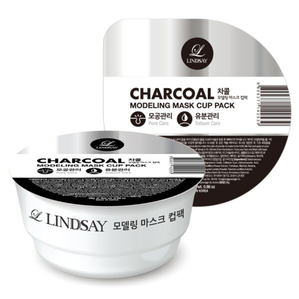 LINDSAY Modeling Mask Cup Pack [Charcoal]
