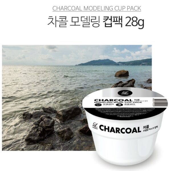 LINDSAY Modeling Mask Cup Pack [Charcoal] - Image 2