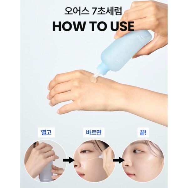 Oearth Triple Layer HyaluronCica 7sec Serum in Ampoule 105mL Speical Set (+15ml) - Image 3