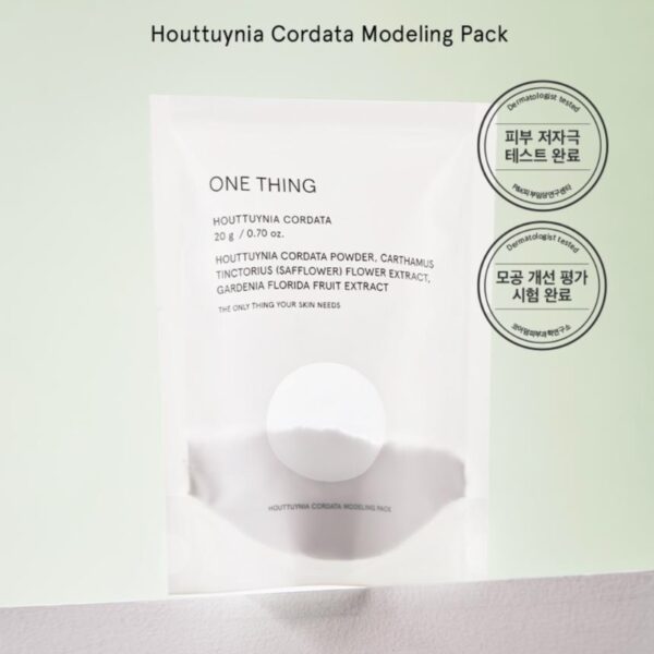 ONE THING Houttuynia Cordata Modeling Pack 3ea Special Set (+Houttuynia Cordata 40mL) - Image 3