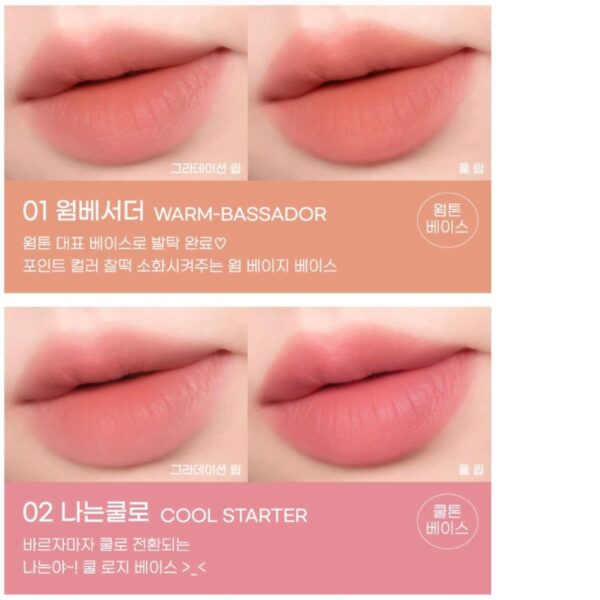 Peripera Over Blur Tint [#7 Colors] - Image 5