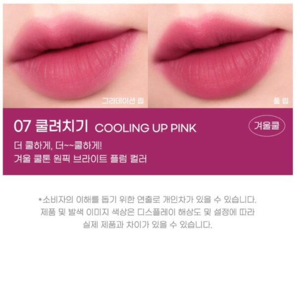 Peripera Over Blur Tint [#7 Colors] - Image 8