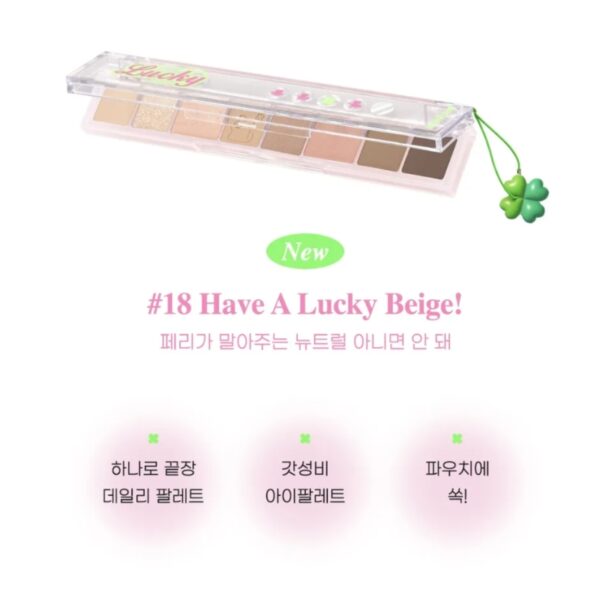 Peripera All Take Mood Palette [#18 Have a Lucky beige] - Image 4