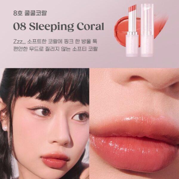 Peripera Ink Mood Glowy Balm  [#08 #9] - Image 3