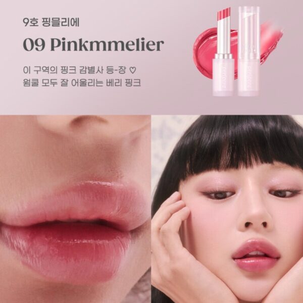 Peripera Ink Mood Glowy Balm  [#08 #9] - Image 4