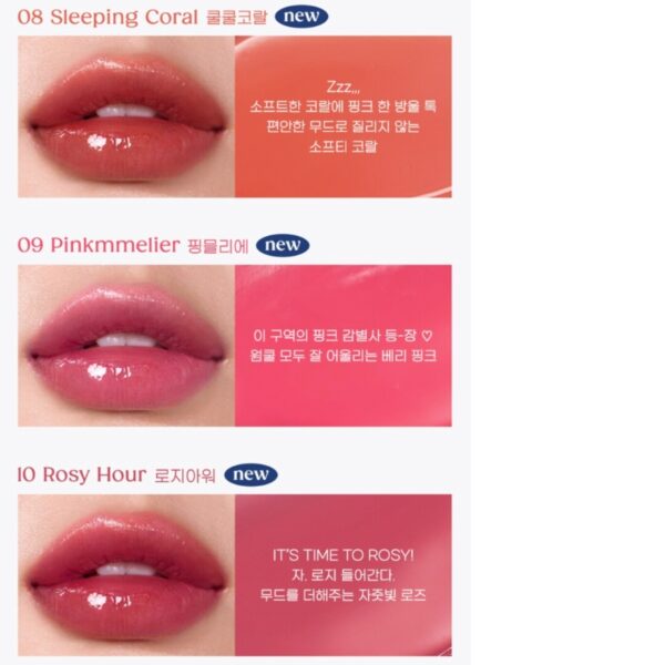 Peripera Ink Mood Glowy Balm  [#08 #9] - Image 5