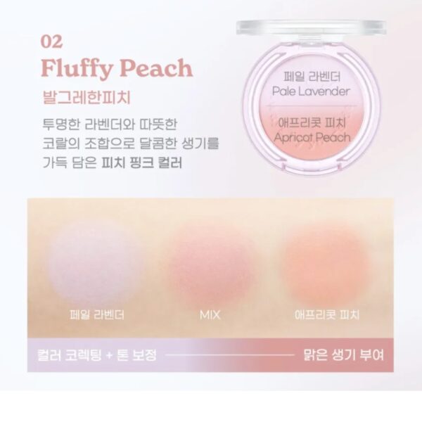 Peripera Pure Blushed Custom Cheek [#4 Colors] - Image 8