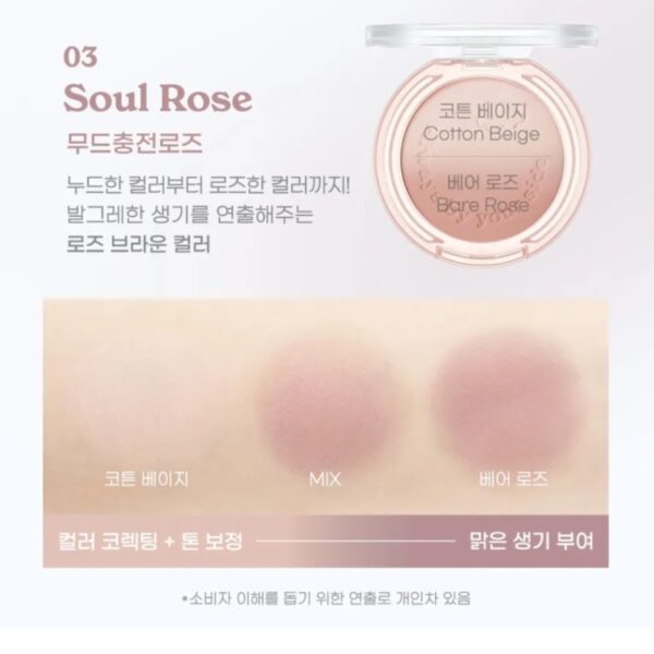 Peripera Pure Blushed Custom Cheek [#4 Colors] - Image 9