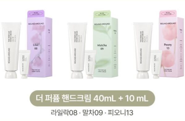 ROUND AROUND The Perfume Hand Cream mini Set - Image 8