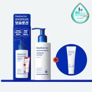 NEW💖 Real Barrier Extreme Lotion Special SET