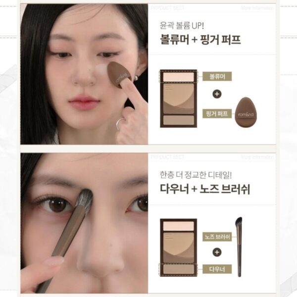 rom&nd Better Than Contour Special Set [#2 Colors] (+finger puff + nose brush) - Image 11