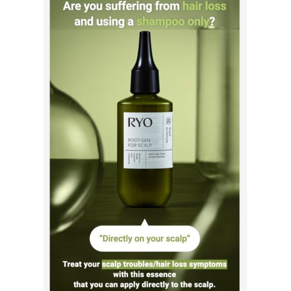 Ryo Root:Gen Hair Loss Care Scalp Essence - Image 2