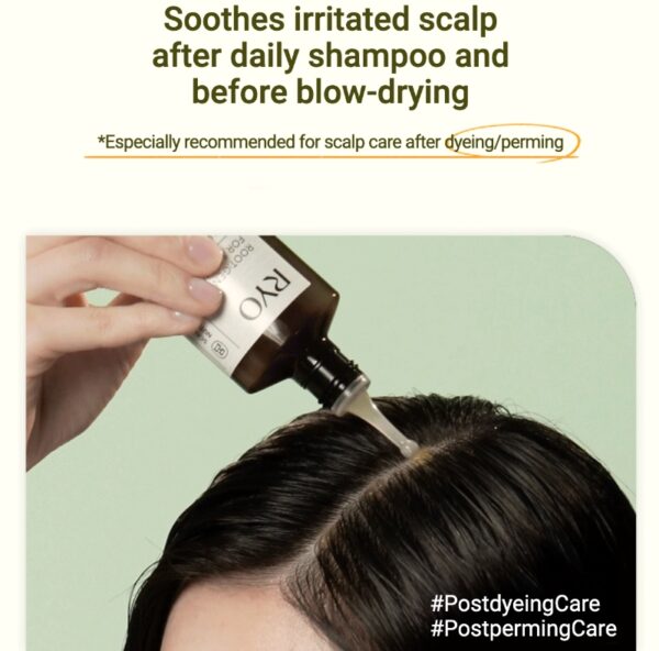 Ryo Root:Gen Hair Loss Care Scalp Essence - Image 5