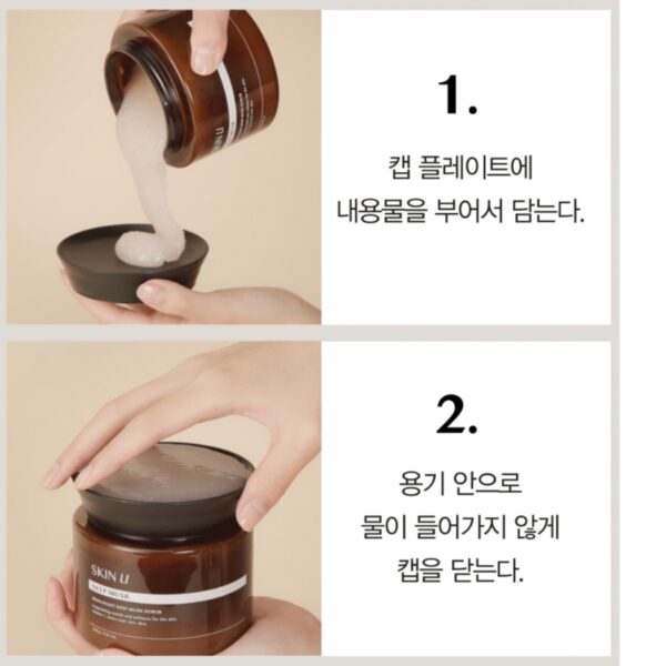 Skin U INNO:SCENT Vitamin Capsule Perfumed Scrub 450g [#Sunset Orange] (+Deep Musk scrub 30g) - Image 3