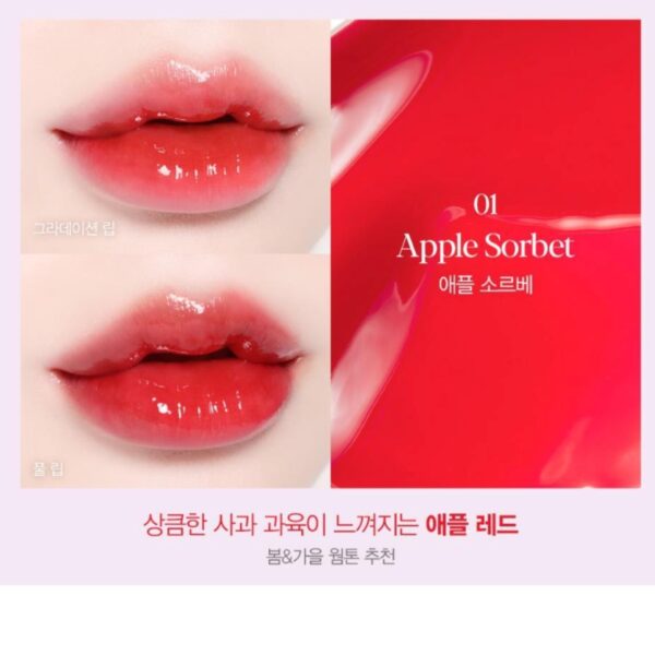 espoir Couture Lip Tint Glaze Set [#01 Apple Sorbet](+ mini Lip Gloss Rosy Beam) - Image 4