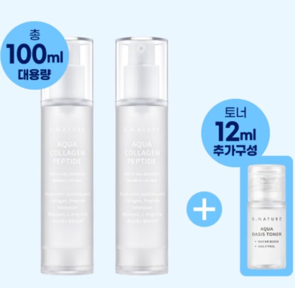 S.Nature Aqua Collagen Peptide Triple Gel Essence Serum Duo Special Set (+toner) - Image 2