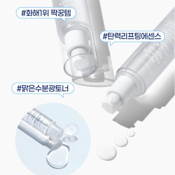 S.Nature Aqua Collagen Peptide Triple Gel Essence Serum Duo Special Set (+toner) - Image 5