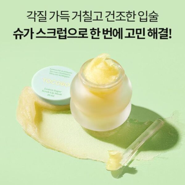 TOCOBO Lemon Sugar Scrub Lip Mask - Image 3