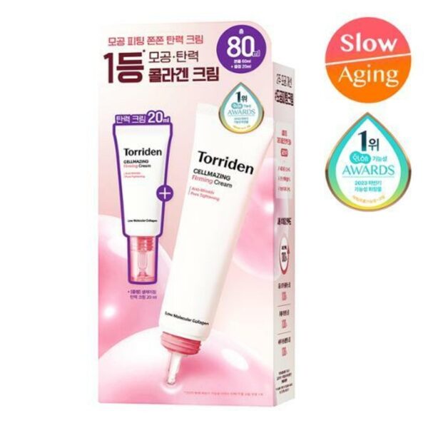 Torriden CELLMAZING Low Molecular Collagen Firming Cream 80ml Set - Image 7