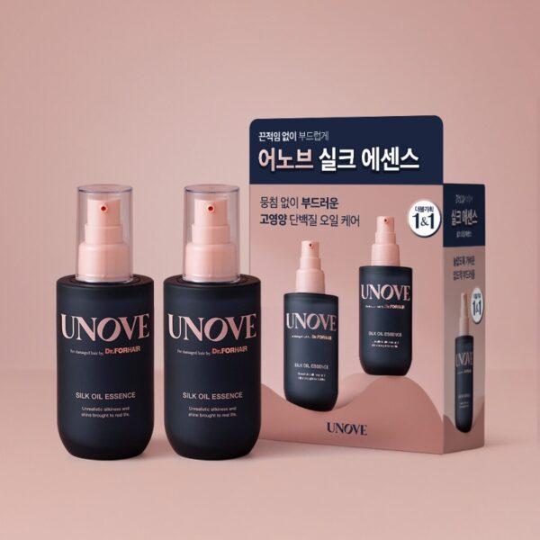 UNOVE Silk Oil Essence Double Set - Image 6
