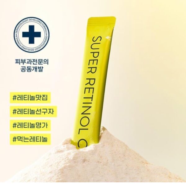 BarBie 💖 VITALBEAUTIE Super Retinol C 30 Sticks(+Heart Keyeing) - Image 5
