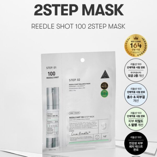 VT Cosmetics Reedle Shot 100 2Step Mask Sheet [#5 masks] - Image 2