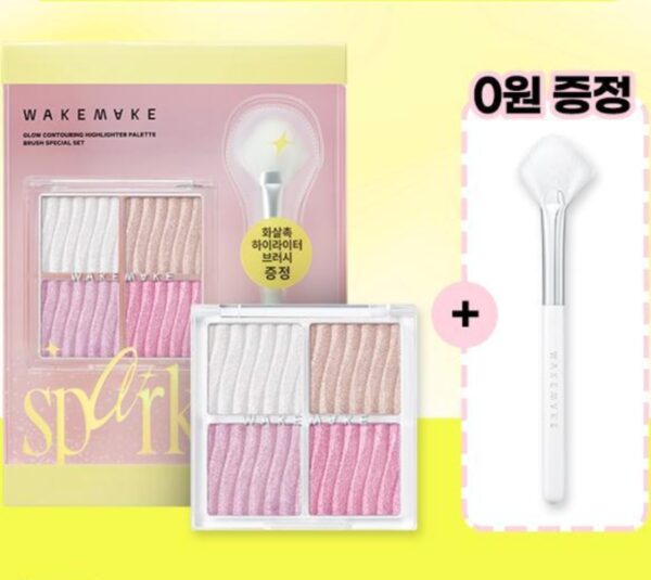 wakemake Glow Contouring Highlighter Palette Brush Set [#2 Colors] - Image 10