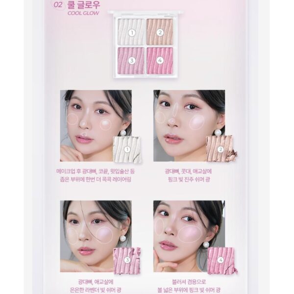wakemake Glow Contouring Highlighter Palette Brush Set [#2 Colors] - Image 8