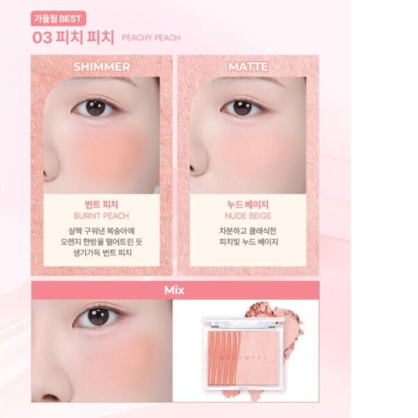 WAKEMAKE Sheer Layering Dual Blusher Bursh Set [#2 Colors] - Image 5