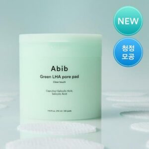 NEW💖 Abib Green HLA Pore pad