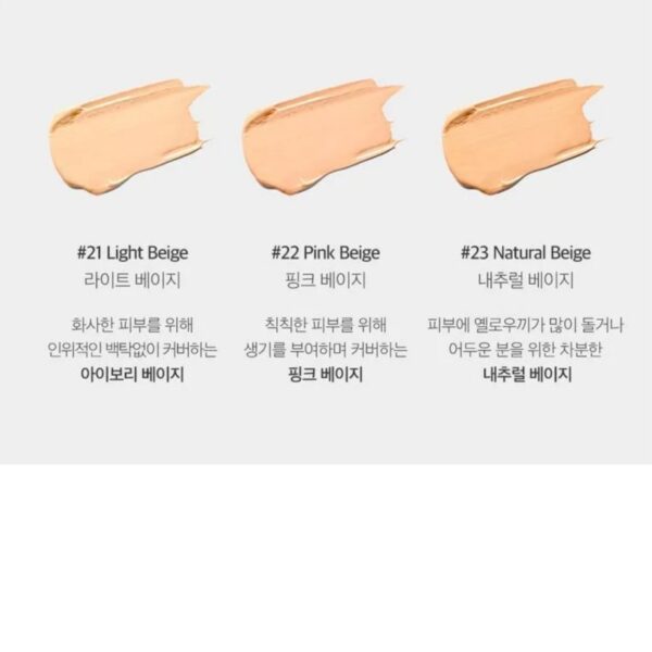 APRILSKIN Hero Cushion SPF50+PA++++ [#3 Colors] (+ Refill) - Image 9