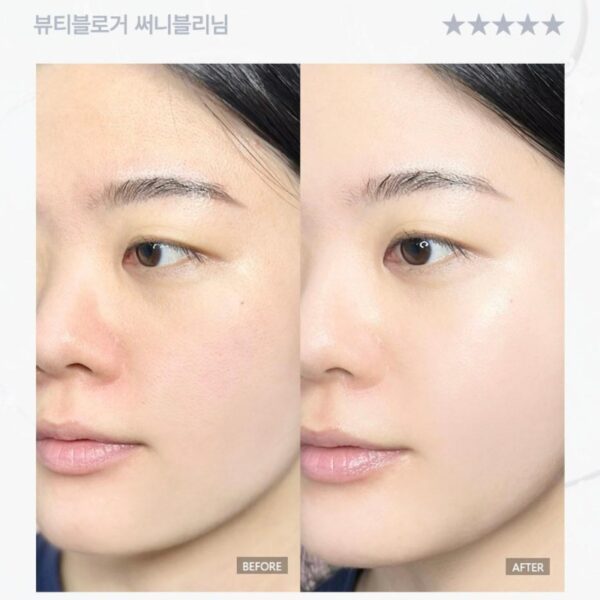 BIODANCE Pore Tightening Collagen Ampoule 30mL(+6ml) - Image 4