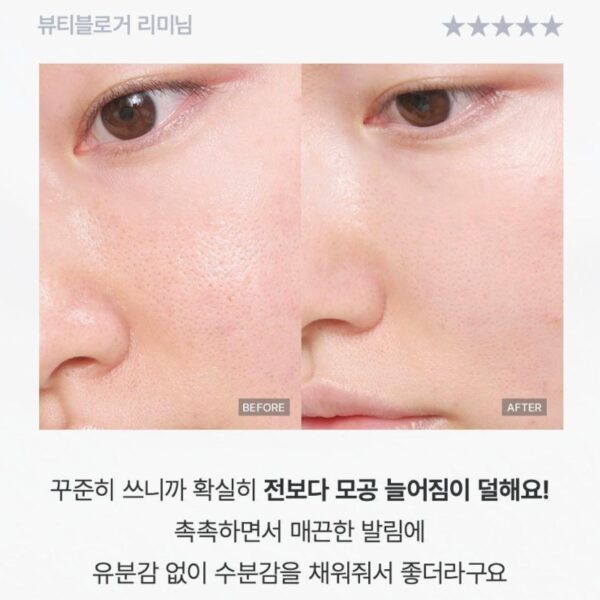 BIODANCE Pore Tightening Collagen Ampoule 30mL(+6ml) - Image 5