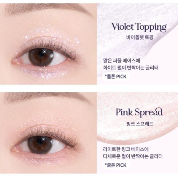 Clio Moon Glass Liquid Glitter [#3 Colors](+lip & eye remover 31ml) - Image 6