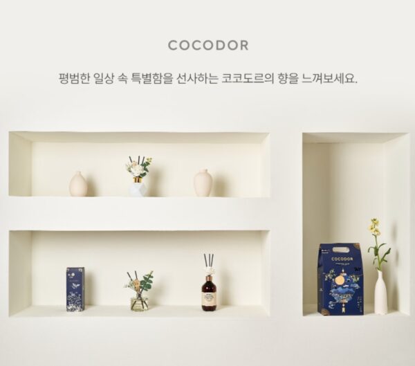 Cocodor Korea Traditional DIFFUSER [#2 Scent] (+Refill) - Image 5