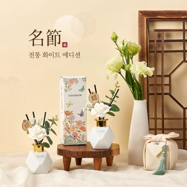 Cocodor Korea Traditional DIFFUSER [#2 Scent] (+Refill)