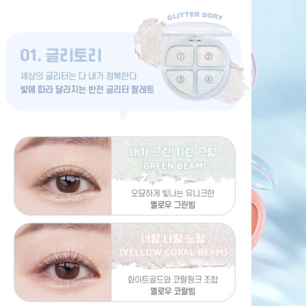 NEW💖 colorgram TINTIN Dory Eyeshadow Palette [#4 Colors] - Image 4