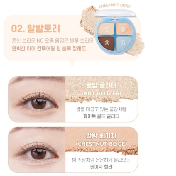 NEW💖 colorgram TINTIN Dory Eyeshadow Palette [#4 Colors] - Image 6