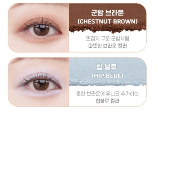 NEW💖 colorgram TINTIN Dory Eyeshadow Palette [#4 Colors] - Image 7