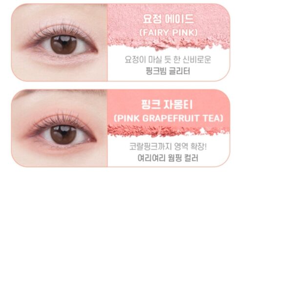 NEW💖 colorgram TINTIN Dory Eyeshadow Palette [#4 Colors] - Image 9