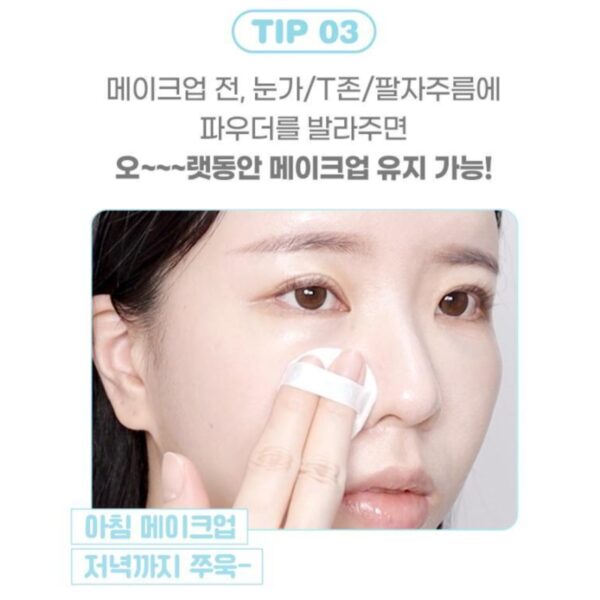 colorgram Tintin Dory Blur Powder - Image 6