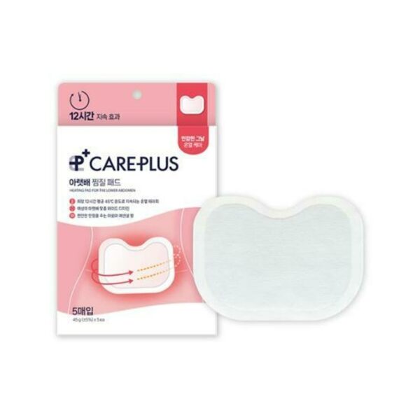 Olive Young Care Plus Thermal Pad for Belly - Image 2